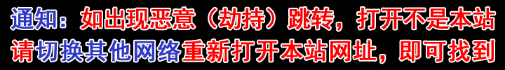 精选推荐